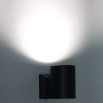 Уличный настенный светильник Reluce 86225-9.2-001CT GX53 BK