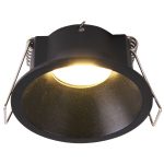 Встраиваемый светильник Mantra Keil 8661