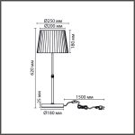 Настольная лампа Lumion Moderni Tune 8302/1T