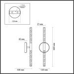 Настенный светильник Odeon Light Sparky 4369/10WL