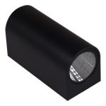 Архитектурный светильник Reluce 86845-9.2-002KT LED2*5W BK