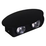 Архитектурный светильник Reluce 86853-9.2-004KT LED4W BK