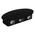 Архитектурный светильник Reluce 86853-9.2-006KT LED6W BK