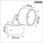 Уличный потолочный светильник Novotech Street Focus 359586