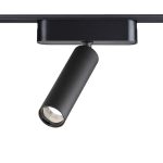 Трековый светильник для низковольтного шинопровода Novotech Smal 359084