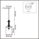 Подвесной светильник Lumion Moderni Ilmira 8338/1A