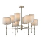 Люстра на штанге Lumion Classi Latti 8262/8C