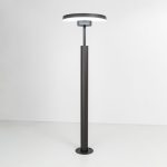 Уличный светодиодный светильник Citilux CLU03B1