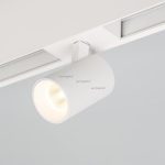 Трековый светодиодный светильник Arlight Mag-Spot-45-R85-5W Day4000 030652