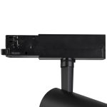 Трековый светильник Mantra FUJI 7214