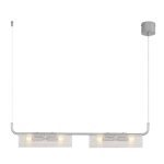 Подвесной светильник Lumion Suspentioni Toronto 8258/4