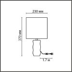 Настольная лампа Lumion Moderni Beina 8136/1T