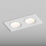 Встраиваемый светильник Hesby Lighting Bodo HSBL_0105