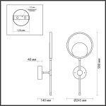 Настенный светильник Odeon Light Denzel 4322/15WL