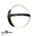 Уличный настенный светильник Novotech Opal 359195
