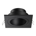 Встраиваемый светильник Novotech WIR Morus 371002
