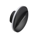 Уличный настенный светильник Novotech Street Halo 359533