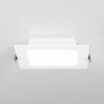 Встраиваемый светильник Citilux Галс CLD55K07N