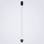 Подвесной светильник LED4U L8754-1 GR