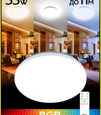 Потолочная светодиодная люстра Citilux Симпла CL714330G
