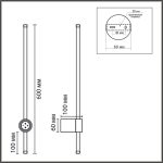 Настенный светильник Lumion Ledio Bram 8310/12WL