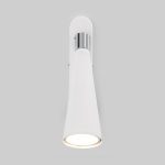 Спот Elektrostandard Horn GU10 SW MRL 1010 белый 4690389149979