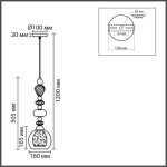 Подвесной светильник Lumion Moderni Ganna 8294/1A