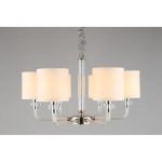 Подвесная люстра APLOYT Mona APL.729.03.06