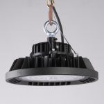 Светильник Downlight Mantra Urano 7420