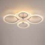 Потолочная люстра Lumion Ledio Molly 8017/60CL