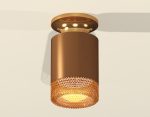 Накладной светильник Ambrella Light Techno XS6304131 (N6905, C6304, N6154)