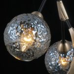 Люстра на штанге Illumico IL0263-5PSQ-79 BK AB