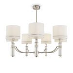 Люстра на штанге Freya Albero FR5108PL-07N