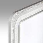 Потолочный светильник Sonex Suzy silver 7685/EL