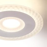 Потолочная люстра Lumion Ledio Vandy 8016/70CL