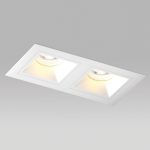 Встраиваемый светильник Lightstar Domino (214526+214506+214506+214006+214006) D5260606WMOD