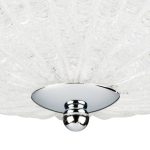 Потолочный светильник Lightstar Zucche 820840