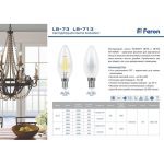 Лампа светодиодная филаментная Feron E14 7W 4000K Шар Прозрачная LB-52 25875