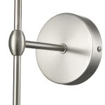 Бра Lumion Classi Latti 8262/1W