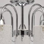 Потолочная люстра De Markt City Олимпия 638013405