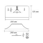 Потолочный светильник Sonex Confy 7689/26L
