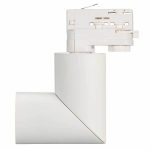 Трековый светильник Arlight LGD-Twist-Track-4TR-R70-15W Day4000 025461(1)