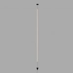 Подвесной светильник Mantra Vertical 7352