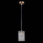 Подвесной светильник Lightstar Cristallo 795312