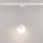 Трековый светильник Arlight LGD-Emisfero-Track-Hang-4TR-R150-11W Warm3000 035936