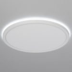 Потолочный светильник Citilux Basic Line CL738320VL