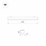 Линейный подвесной светильник Arlight ALT-LARGO-600-15W Warm3000 052089