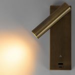 Спот Citilux Декарт CL704433