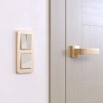 Рамка на 2 поста Werkel Platinum шампань 4690389184468 W0022611