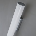 Подсветка для зеркал Citilux Фауст CL72112N